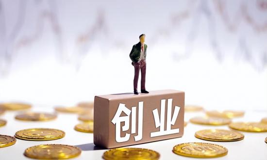 2023巨大的创业赚钱商机有哪些（适合普通人盈利的好项目）