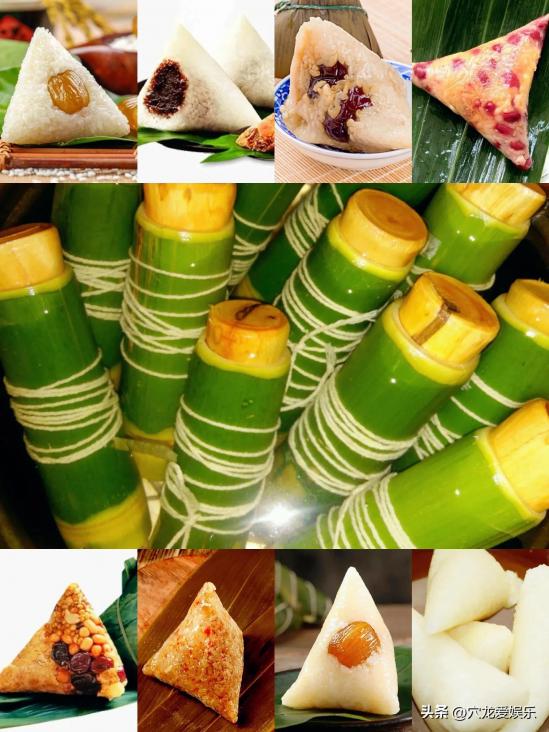 端午节里话粽子，你吃过哪些不一样的粽子？