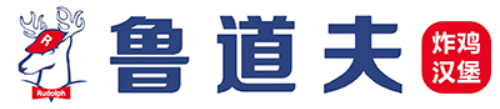 鲁道夫炸鸡汉堡加盟logo