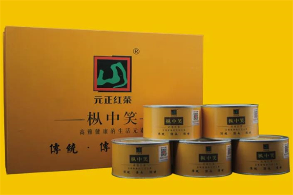 元正红茶加盟产品图片