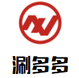 涮多多旋转小火锅加盟logo