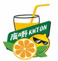 广嘢柠檬茶加盟logo