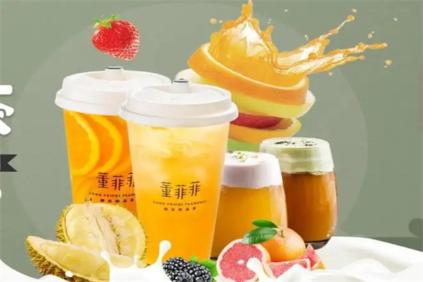 董菲菲榴莲奶盖茶加盟产品图片