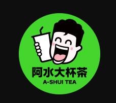 阿水大杯茶加盟logo