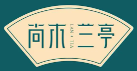 尚木兰亭加盟logo
