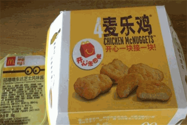 麦乐鸡加盟产品图片