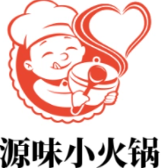 源味小火锅加盟logo