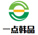 一点韩品韩国炸鸡加盟logo