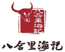 八合里海记加盟logo