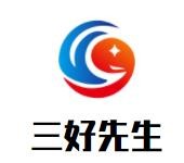 三好先生串串火锅加盟logo
