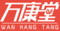 万康堂葛根汁加盟logo