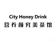 City Honey Drink营养颜究美茶馆加盟logo