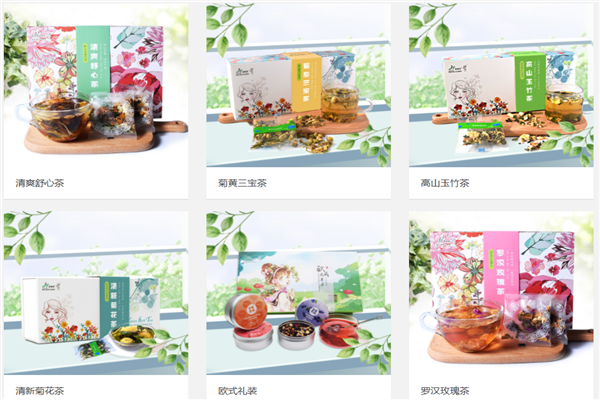 喜雷登花草茶加盟产品图片