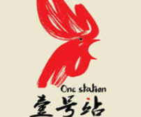 壹号站韩国炸鸡料理加盟logo