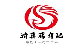 蒋有记锅贴加盟logo