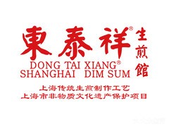 东泰祥生煎馆加盟logo