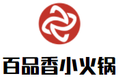 百品香小火锅加盟logo