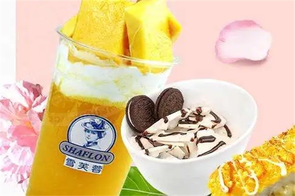 雪芙蓉五谷鲜花奶茶加盟产品图片