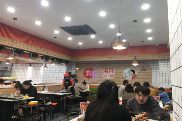 蓉小宝串串火锅加盟产品图片