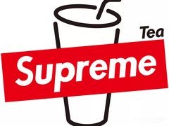 Supreme Tea加盟