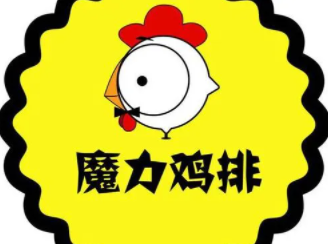 魔力鸡排加盟logo