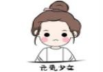 元气少女奶茶饮品加盟logo