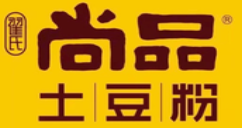 尚品土豆粉加盟logo
