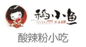 稻小鱼酸辣粉加盟logo