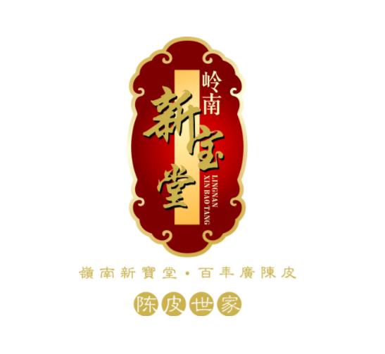 新宝堂陈皮加盟logo