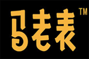马老表云南过桥米线加盟logo