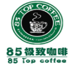85极致咖啡加盟logo