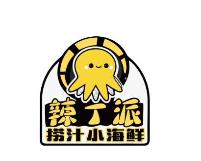辣丁派捞汁小海鲜加盟logo