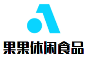 果果休闲食品加盟logo