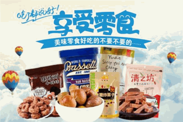 咪咕休闲食品加盟产品图片