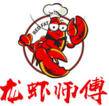 红胖子龙虾师傅加盟logo