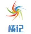 椿记螺蛳粉加盟logo