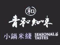 青和知味小锅米线加盟logo