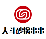 大斗砂锅串串加盟logo