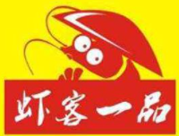 虾客一品香辣虾加盟logo
