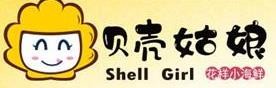 贝壳姑娘海鲜加盟logo