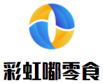 彩虹嘟零食加盟logo