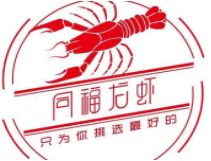 同福龙虾加盟logo