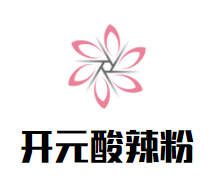 开元酸辣粉加盟logo