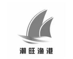 潮旺渔港加盟logo