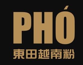 PHO東田越南粉加盟logo