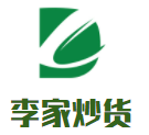 李家炒货加盟logo