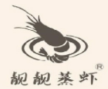 亮亮蒸虾加盟logo