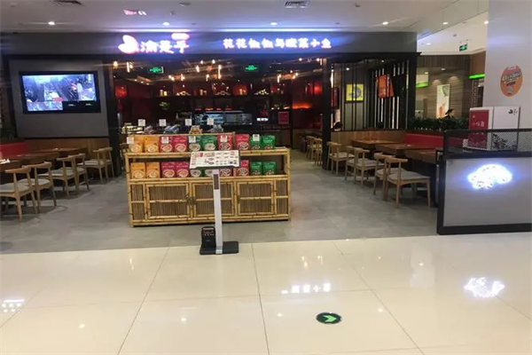 渝是乎酸菜鱼加盟产品图片