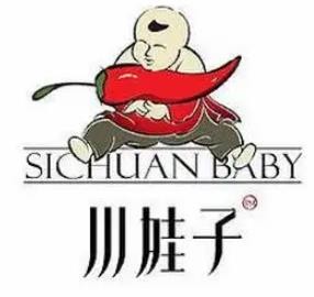 川娃子石锅鱼加盟logo