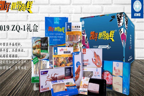 凯洋世界海鲜加盟产品图片